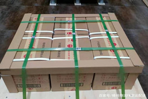 阿拉善航空空运酒水【机场货运当天